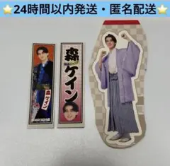 関西ジュニア　森ケイン　松竹座　あけおめ　ステッカー