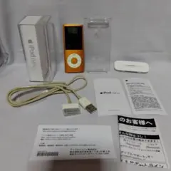 iPod nano A1446 ジャンク品 青② - メルカリ