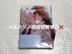 ピットスポルム 特典 三上志乃 - メルカリ