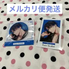 【未開封品】paradox live 犬飼憂人　缶バッジ　ブロマイド