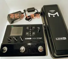 現状品•通電のみ(ジャンク扱い)】Line6 HXSTOMP & SP1L6H - メルカリ