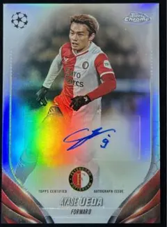 2025年最新】ayase サインの人気アイテム - メルカリ