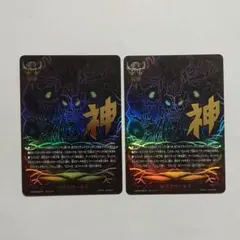 バディファイト ロストワールド デッキパーツ - メルカリ