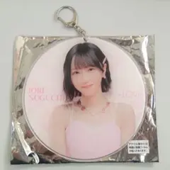 2026年最新】イコラブくじ 野口衣織の人気アイテム - メルカリ