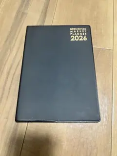 DERIVATIVES MARKET PLANNER 2026のサムネイル