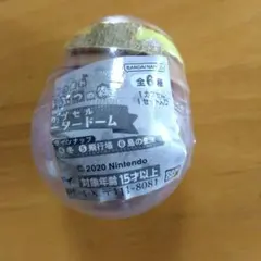 あつまれどうぶつの森