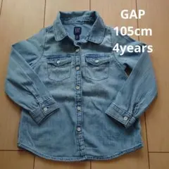 キッズ服 GAP デニムシャツ 105cm