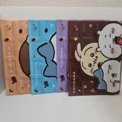 ロッテ　ちいかわ　バレンタイン　ガーナクリアファイル　4種類のサムネイル