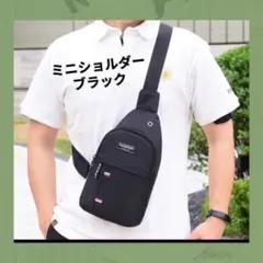 ヤマト様 リクエスト 2点 まとめ商品