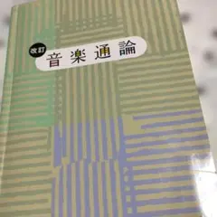 Item thumbnail for item a1fff562-30a7-47b0-bdef-f06dca8e73cf