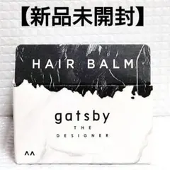 ギャッツビー デザイナーヘアバーム ヘアワックスgatsby HAIR 40g