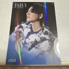 登坂広臣 ØMI フォトカード シクレ スタジアム