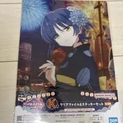 一番くじ ぼっち・ざ・ろっく！ クリアファイル&ステッカーセット