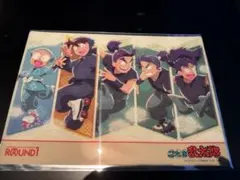 忍たま　コラボ　ラウンドワン　ビジュアルマット　食満留三郎　潮江文次郎　小平太