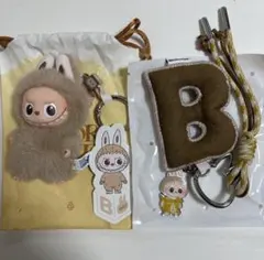 ラブブPINFORLOVEぬいぐるみアルファベットペンダント 【B】2個セット