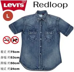 Levi's Redloop デニムシャツ 半袖 L アメカジ リーバイスのサムネイル