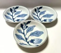 2025年最新】源右衛門 茄子の人気アイテム - メルカリ