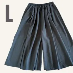 しまむら　SEASON REASON by Lin.&Red　ガウチョパンツ