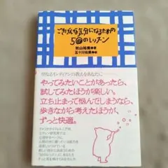 Item thumbnail for item 4c54858d-a2f1-4edb-92c0-a0832cf17f67