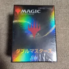 mtg ダブルマスターズ VIP版 日本語 - メルカリ
