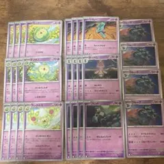 ブラックボルト•ホワイトフレア　進化ライン　28枚セット①