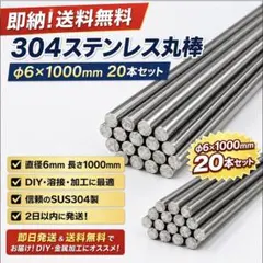 10枚 280㎜ ステンレス クリンプ 焼き網 バーベキュー イワタニ - メルカリ