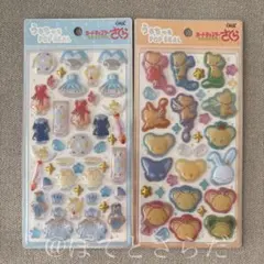 カードキャプターさくら うるちゅるPOPシール ボンボンドロップシール セット②