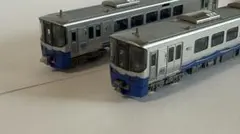 2026年最新】えちごトキめき鉄道の人気アイテム - メルカリ