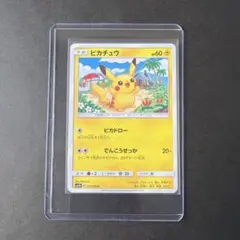ピカチュウ v.18 ポケモンカード 007/012 - メルカリ