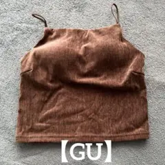 GU ブラフィールクロップドベロアキャミソール S 試着のみ