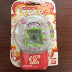 S*a様 （新品未開封）超じんせーエンジョイたまごっちプラス 2026年最新】超じんせーエンジョイ!たまごっちプラスの人気アイテム