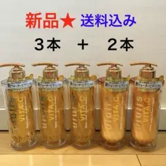 ululis ウォーターコンクリペアヘアオイル 4本セット ululis ウォーターコンクリペアヘアオイル 4本セット - メルカリ