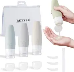 トラベルボトル 旅行用 入院用 サウナ ジム 詰替容器 液漏れ防止 シリコン製