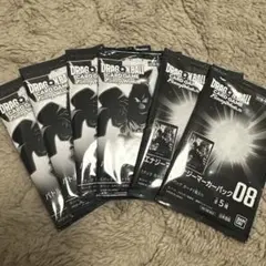 ドラゴンボール バトルパック winner エナジーマーカー