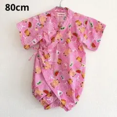 Item thumbnail for item 1fa1cf44-a27a-4533-954d-a2becabbfc26