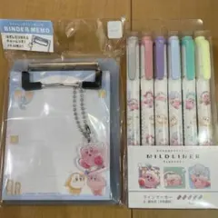 カービィ⭐︎２点セット