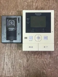 Item thumbnail for item 5074859f-c2aa-4637-b561-ee75812f503c