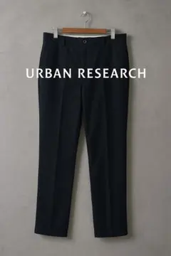 アーバンスラックス