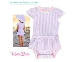 ラッフルバッツ　6-12ヶ月　ベビー水着　Ruffle Butts