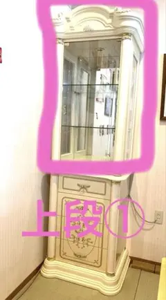 ★ イタリア 産★サルタレッリ•*¨*•.¸¸♬︎オブジェ サルタレッリ / トラリーヴィオ