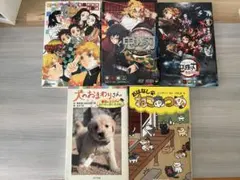 児童書 まとめ売り ①