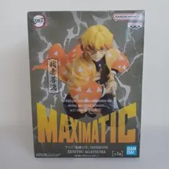 鬼滅の刃 MAXIMATIC 我妻善逸 フィギュア