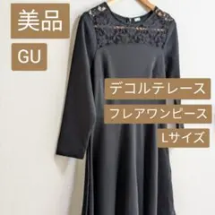 美品 フレア ワンピース 長袖 黒 ブラック GU レディース L