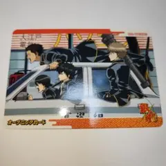 銀魂 真選組 カード アニメ 土方 沖田 近藤