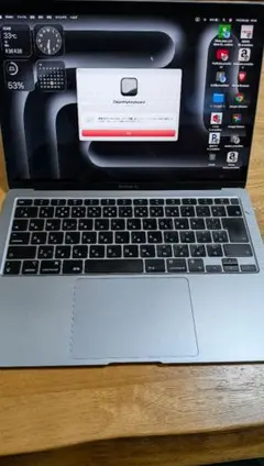 Apple MacBook Air　M1 本体のサムネイル