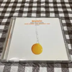 DJ Tama/re: 1993 Beat Emotion Library - メルカリ