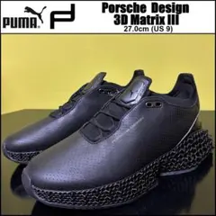 2026年最新】PORSCHE DESIGN メンズ靴の人気アイテム - メルカリ