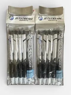 ［新品］JETSTREAM ボールペン 10本〈0.5㎜〉〈黒インク〉