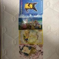 Item thumbnail for item b029886e-2c62-4113-ab87-08a98e1e7763