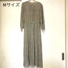 レース ロングドレス ワンピース　フォーマル　パーティ　結婚式